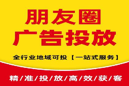 传统企业转型的秘密武器——信息流托管
