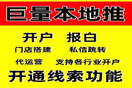 高返点充值：揭秘热门平台的盈利模式